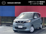 このたびは日産プリンス千葉ユースクエア成田の車両をご覧頂きありがとうございます。気になることなどございましたらお気軽にお問い合わせください。