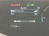 視認性の良いメ-タ-を採用しており、快適なドライブをサポ-トします♪