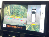 【パノラミックビューモニター】専用のカメラにより、上から見下ろしたような視点で360度クルマの周囲を確認することができます☆死角部分も確認しやすく、狭い場所での切り返しや駐車もスムーズに行えます。