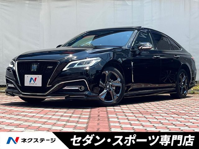 トヨタ クラウン 