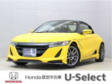 ホンダ S660