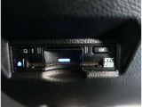 【ETC2.0】先進の運転支援情報サービス、ETC2.0でドライブをサポート。
