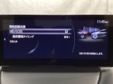 スマートブレーキサポート搭載!衝突の危険性が高い状況下でブレーキ制御を行い、衝突時の被害を軽減します!