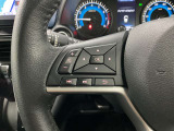 【ステアリングスイッチ】運転中に前方から目線をそらすことなくオーディオ等の操作が可能な便利機能!安心&快適なドライブを演出してくれます。