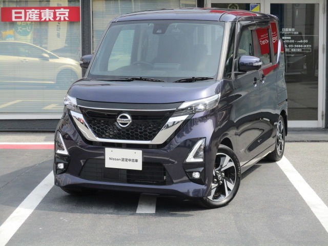 日産 デイズ 