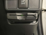 ETC車載器付きです。高速道路の料金所もスムーズに通過できます。
