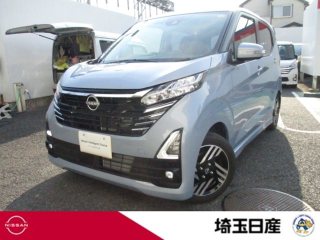 デイズ ハイウェイスターX