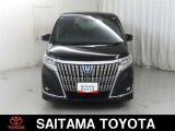 購入後のアフタ-メンテナンスも安心です。埼玉トヨタでは県内39ヶ所のサービス工場でメンテナンスを受けられます。