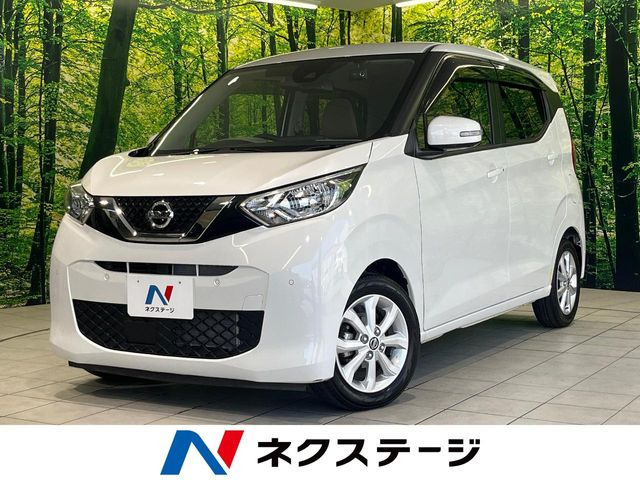 日産 デイズ 