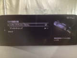 ハンドル操作をアシストすることにより車線からの逸脱回避を支援します。