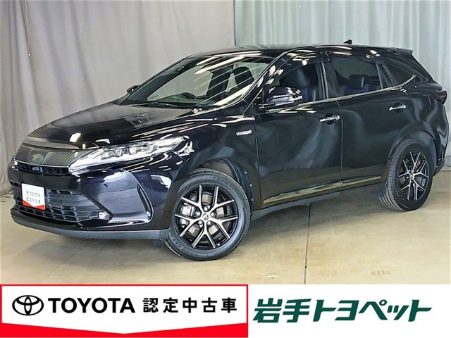 ハリアー 2.5 ハイブリッド E-Four プログレス スタイル ブルーイッシュ メタル&レ...
