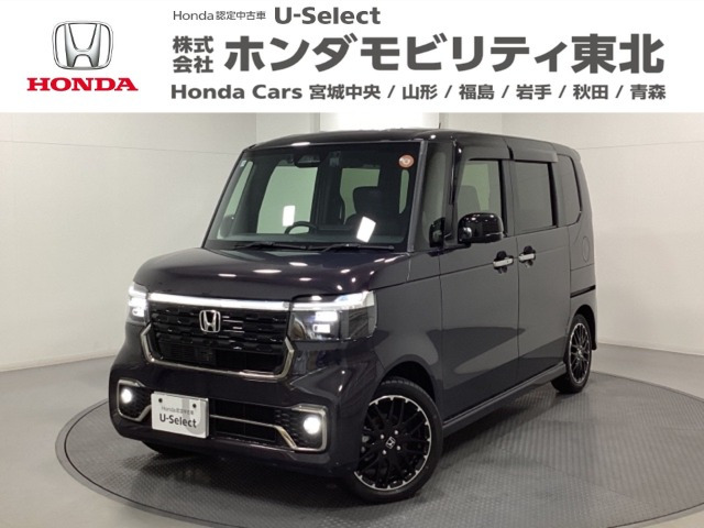 ホンダ N-BOXカスタム 