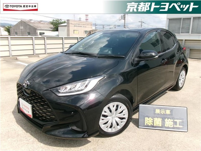 ヤリス 1.5 ハイブリッド Z （6AA-MXPH14）