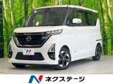 電動スライドドア 純正SDナビ 全周囲カメラ 衝突被害軽減システム