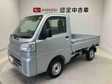 納車前には12ヶ月点検相当の点検と消耗品の交換をダイハツの整備士がしっかり整備してお渡しします。また、納車後には無料1ヶ月点検がございます。