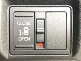 【パワースライドドア】スマートキーや運転席のスイッチでスライドドアの開閉が可能♪電動だから力を入れてドアを開ける必要が無く、小さいお子様でも、重い荷物を持っている時もラクに開け閉めできます♪