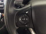 ステアリングリモコンは、運転中でも簡単に音量調整やチャンネル変更もできます!わき見運転防止にもつながるので安心です♪
