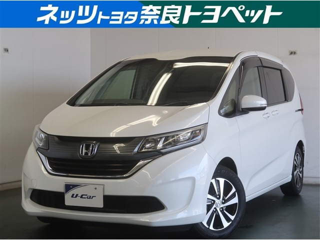 フリード 1.5 G ホンダセンシング