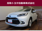 鳥取県内のお客様への販売に限らせていただきます。