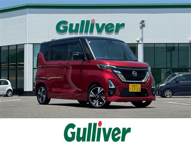 ルークス  修復歴無し