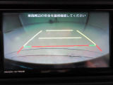 中古車は一物一価、同じようなお車でも、整備状況、外内装の状態など様々です。