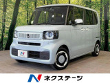 純正9型ナビ バックカメラ ホンダセンシング アダプティブクルーズ