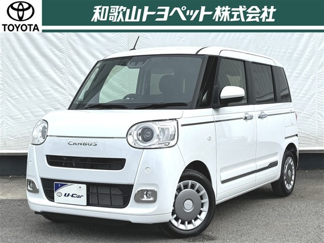 ダイハツ ムーヴキャンバス 