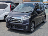 当店では 『低価格の軽自動車』 を中心に販売しています。またトラクターや油圧ショベルの取り扱いにも注力してますので、興味のある方はぜひお電話下さい!