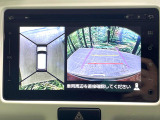 【全方位モニター用カメラ】専用のカメラにより、上から見下ろしたような視点で360度クルマの周囲を確認することができます☆死角部分も確認しやすく、狭い場所での切り返しや駐車もスムーズに行えます。