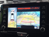 【パノラミックビューモニター】専用のカメラにより、上から見下ろしたような視点で360度クルマの周囲を確認することができます☆死角部分も確認しやすく、狭い場所での切り返しや駐車もスムーズに行えます。