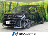 サンルーフ 後席モニター 純正14型ナビ 全集囲カメラ 両側電動