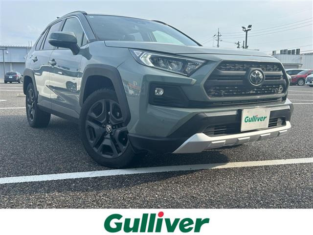 RAV4 2.0 アドベンチャー 4WD 4WD 修復歴無し