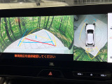 【パノラミックビューモニター】専用のカメラにより、上から見下ろしたような視点で360度クルマの周囲を確認することができます☆死角部分も確認しやすく、狭い場所での切り返しや駐車もスムーズに行えます。