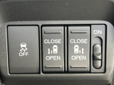【両側パワースライドドア】スマートキーや運転席のスイッチで後席両側スライドドアの開閉が可能♪電動だから力を入れてドアを開ける必要が無く、小さなお子様でも簡単に開け閉めでき快適です♪