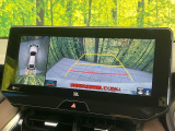 【パノラミックビューモニター】専用のカメラにより、上から見下ろしたような視点で360度クルマの周囲を確認することができます☆死角部分も確認しやすく、狭い場所での切り返しや駐車もスムーズに行えます。