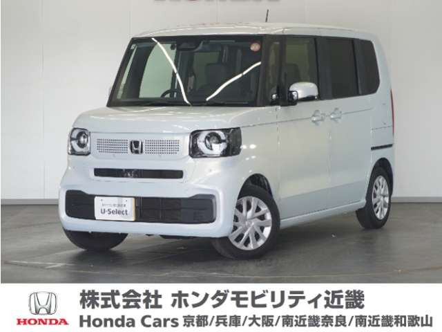 N-BOX  