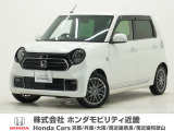 令和3年式 ワンオーナー この度は当店の車両をごらん頂きましてありがとうございます。当店の販売車両はそのほとんどが自社での下取り車とデモカー(試乗車)から構成され、安心してご購入いただけますよ