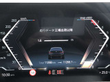 2年間、走行距離無制限の保証が付帯し、Mie Chuo BMW では保障費用は車両本体価格に含まれます!【 MieChuoBMW Tel 059-238-2288 】