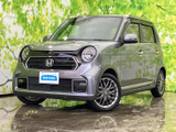 ホンダ N-ONE
