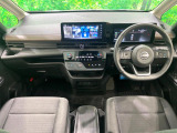 セレナ 1.4 e-POWER ハイウェイスターV 