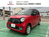当店の販売車両はそのほとんどが自社での下取り車とデモカー、社用車(展示、試乗車、代車)から構成されていていますので安心してお選びいただけますよ!