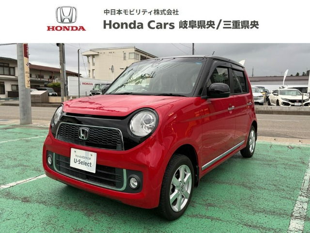 N-ONE G SSパッケージ 4WD