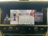 ご覧いただきありがとうございます。車両詳細等お気軽に店舗スタッフまでお問い合わせください。通話無料の専用フリーダイヤルもご用意しております【 0078-6003-890074 】ぜひご利用ください。