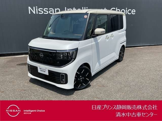 ルークス ハイウェイスター Gターボ 