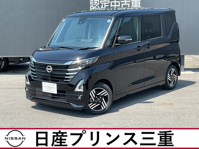 日産 デイズ 