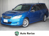☆希少な300台限定車!5万キロ台のエクシーガ『2.0GT tuned by STi 4WD』ワンオーナーにて入庫♪前ナンバー『姫路』になります♪