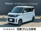 日産 ルークス