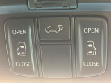 【両側パワースライドドア】スマートキーや運転席のスイッチで後席両側スライドドアの開閉が可能♪電動だから力を入れてドアを開ける必要が無く、小さなお子様でも簡単に開け閉めでき快適です♪