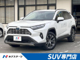 トヨタ RAV4