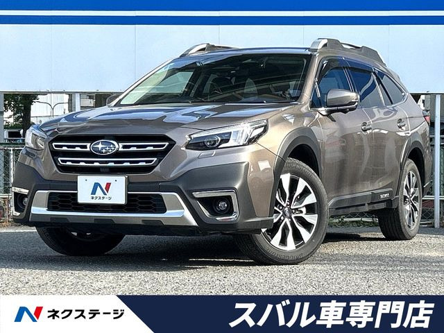 レガシィアウトバック 1.8 リミテッド EX 4WD